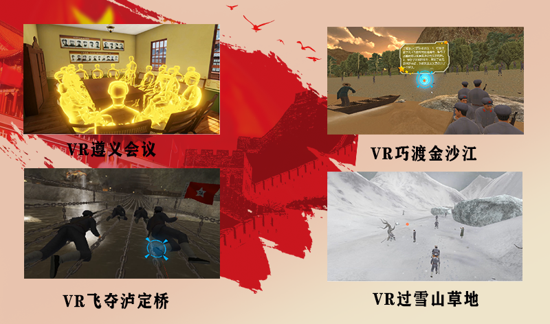 紀念性展館設(shè)計