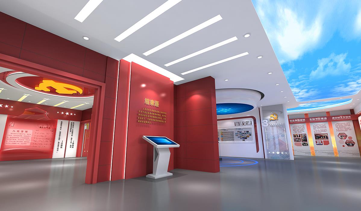 企業(yè)類(lèi)黨建展館展廳