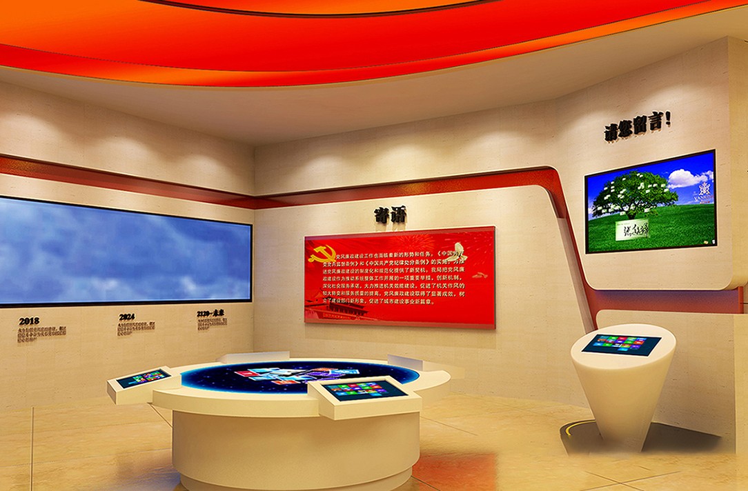 紀念館展示多媒體技術與創(chuàng)意相結合